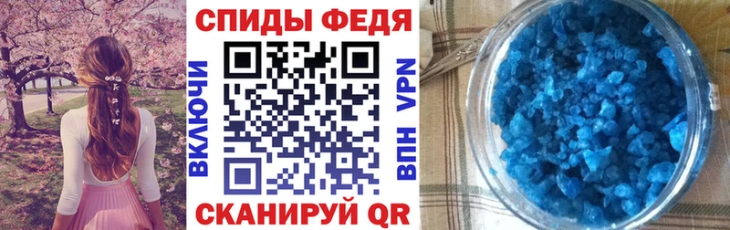 Амфетамин 98%  Городище 