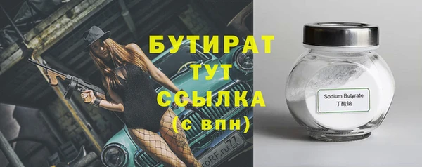 меф VHQ Баксан