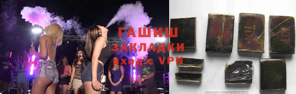 меф VHQ Баксан