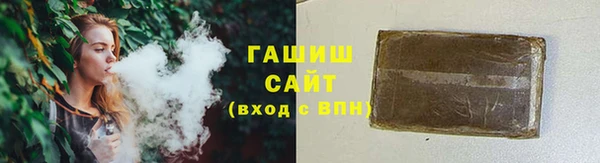 меф VHQ Баксан