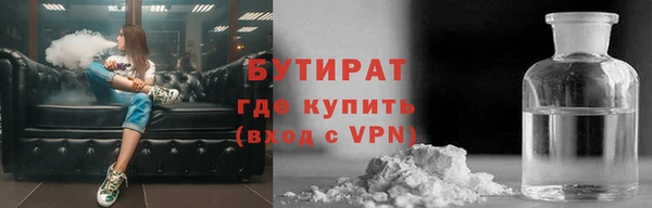 меф VHQ Баксан