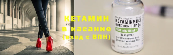 индика Балахна