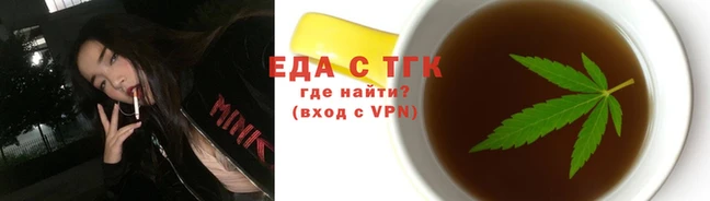меф VHQ Баксан