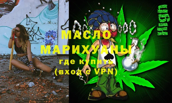 альфа пвп Покров