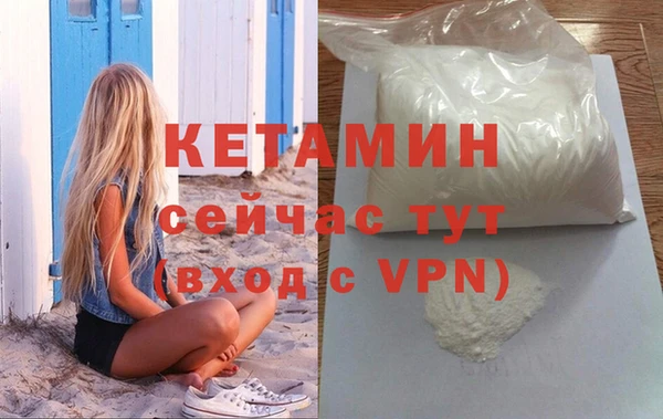 меф VHQ Баксан