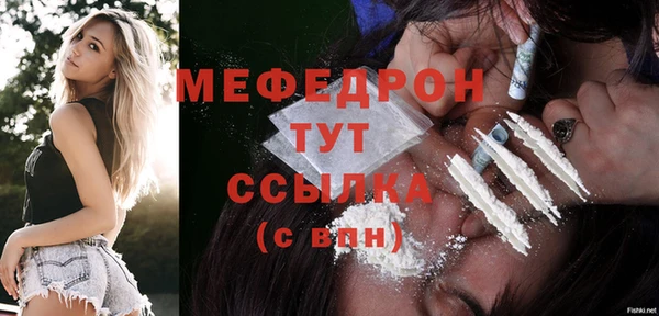 2c-b Балабаново