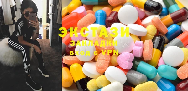 2c-b Балабаново
