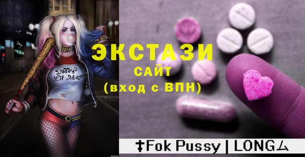 меф VHQ Баксан