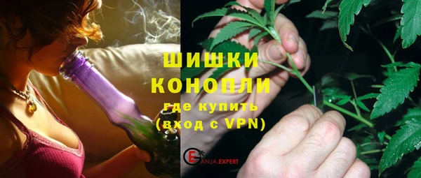 меф VHQ Баксан