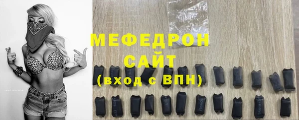 2c-b Балабаново