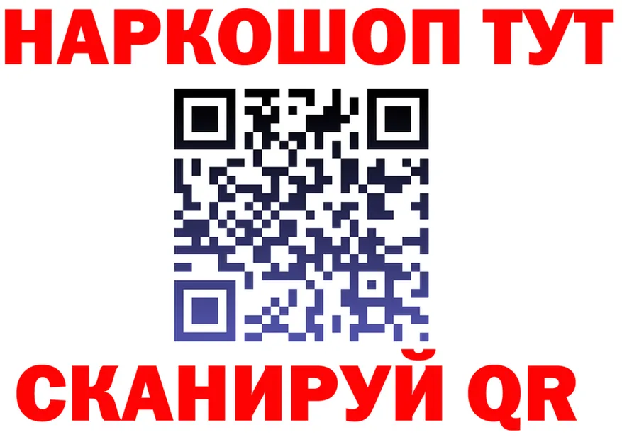 МЯУ-МЯУ 4 MMC ТОР маркетплейс MEGA Городище