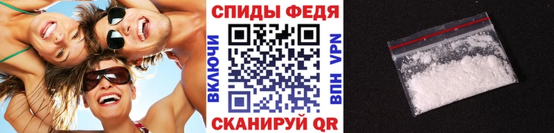 MEGA ONION Городище МЕТАМФЕТАМИН кристалл